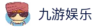 客户端下载